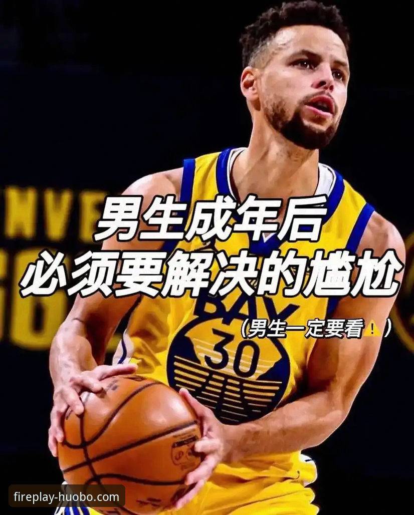 火博体育超清直播 超清直播体验心得:一位资深用户分享火博体育平台的使用全攻略