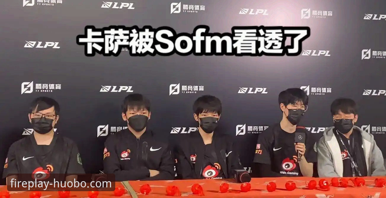 火博体育官方正版 火博体育官方正版实用指南:老用户教你如何避开陷阱,玩转2026新版